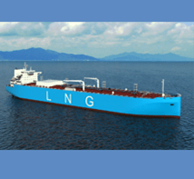 80000m3 LNG Carrier