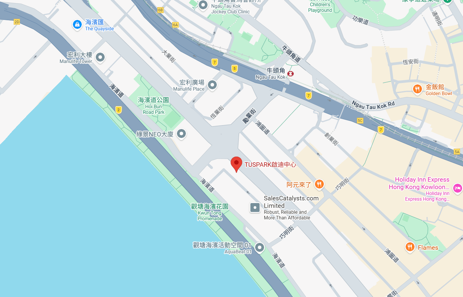 Guigu Marine office location